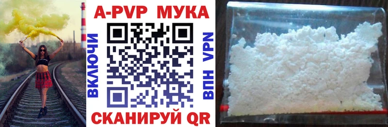 А ПВП VHQ omg tor Ладушкин где можно купить наркотик