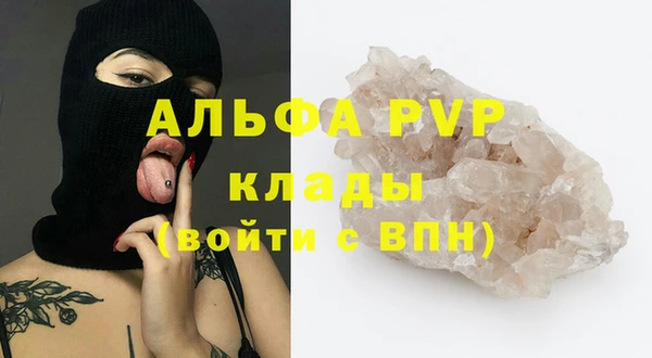 кокаин Магадан