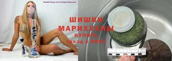 кокаин Магадан