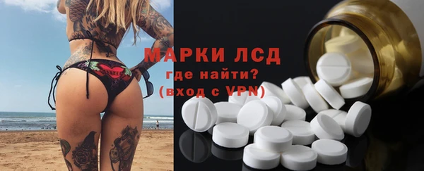 кокаин Магадан