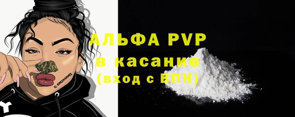 кокаин Магадан