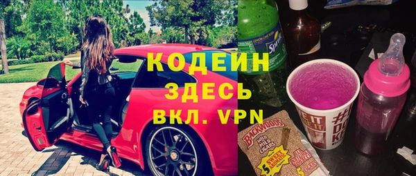 гашиш Мегион