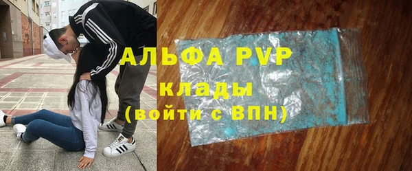 кокаин Магадан
