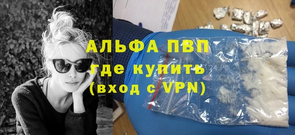кокаин Магадан