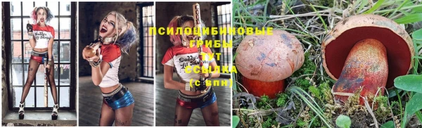 кокаин Магадан