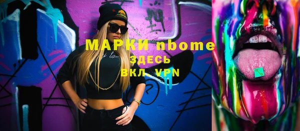 кокаин Магадан