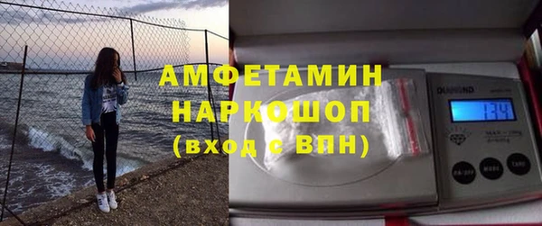 соль ск Медвежьегорск