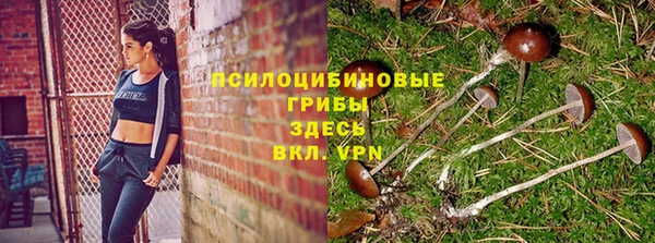 кокаин Магадан