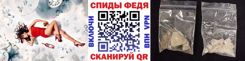 магазин продажи   Ладушкин  Метамфетамин Methamphetamine 